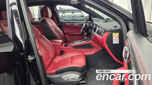 Porsche Macan 2020 thumb 2
