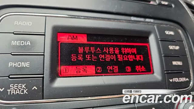 Kia K3 2014 thumb 7