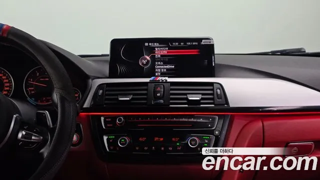 BMW 4 серии 2016 thumb 2