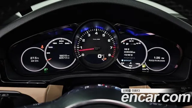 Porsche Cayenne 2019 thumb 12