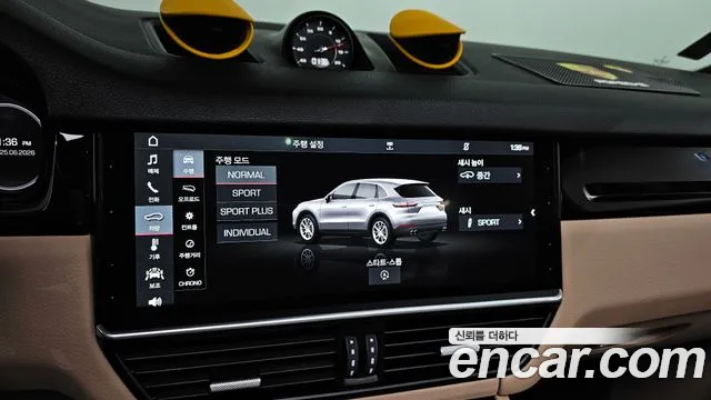 Porsche Cayenne 2019 thumb 8