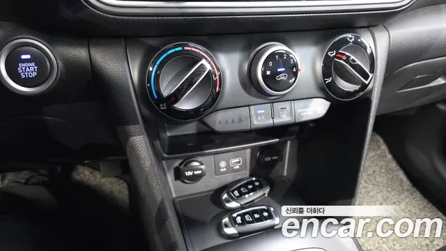 Hyundai Kona 2019 thumb 4