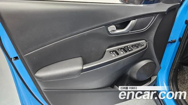 Hyundai Kona 2021 thumb 9