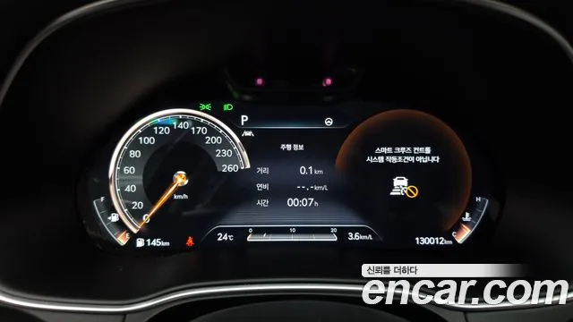 Genesis GV80 2021 thumb 5