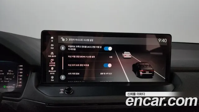 Honda Accord 2023 thumb 11