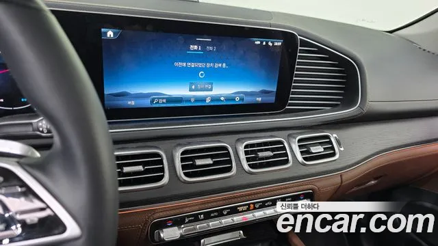 Mercedes-Benz E-Класс 2025 thumb 7