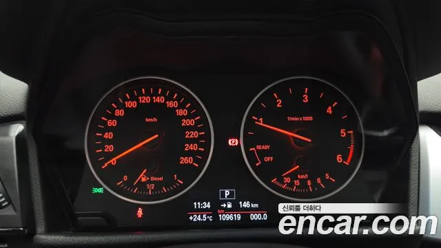 BMW 2 серии Active Tourer 2017 thumb 9