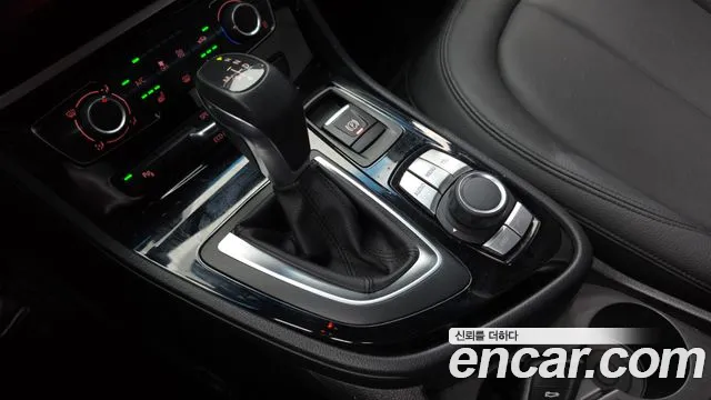BMW 2 серии Active Tourer 2017 thumb 12