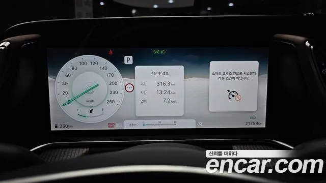 Genesis G90 2022 thumb 3