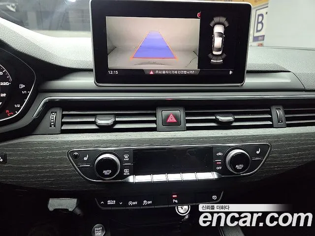 Audi A4 2019 thumb 7