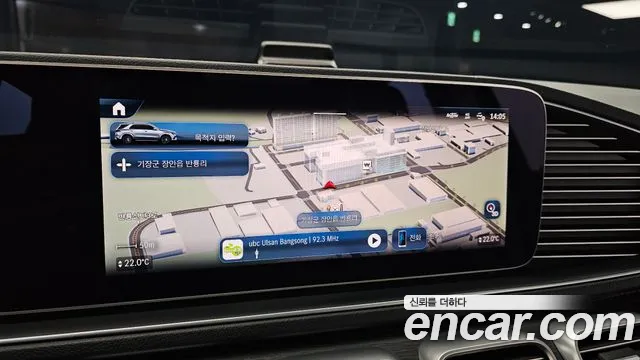 Mercedes-Benz E-Класс 2023 thumb 11
