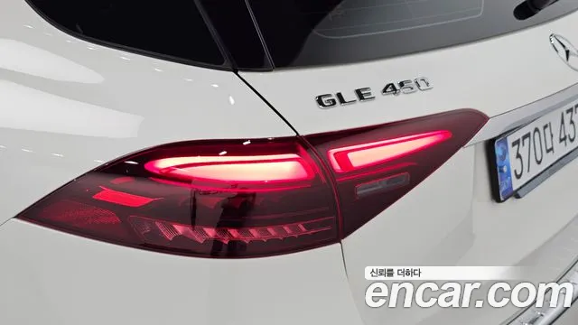 Mercedes-Benz E-Класс 2023 thumb 12
