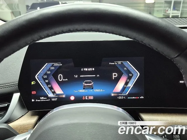 BMW 2 серии Active Tourer 2025 thumb 12