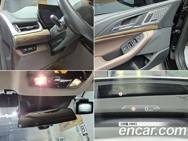 BMW 2 серии Active Tourer 2025 thumb 11