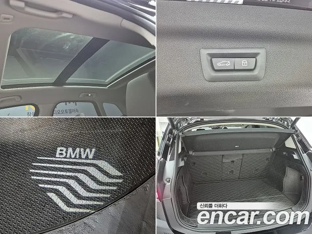 BMW 2 серии Active Tourer 2025 thumb 6