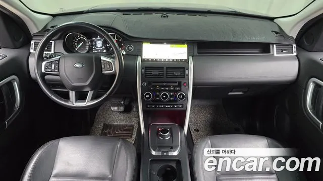 Land Rover Discovery Sport 2017 thumb 12