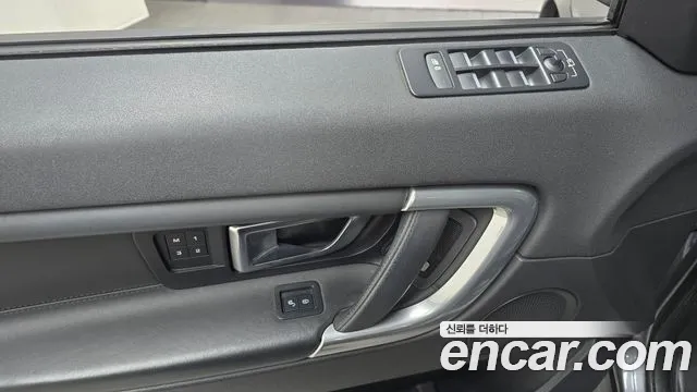 Land Rover Discovery Sport 2017 thumb 4