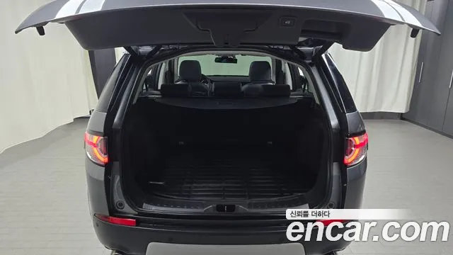 Land Rover Discovery Sport 2017 thumb 7