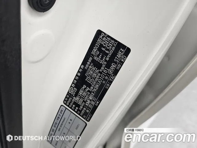 Hyundai Staria 2018 thumb 2