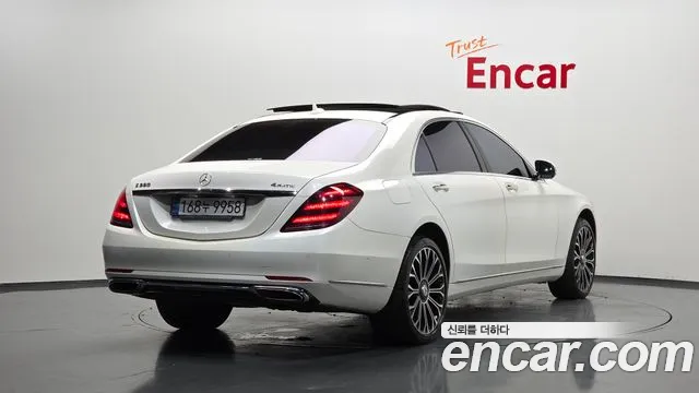 Mercedes-Benz S-Class 2020 thumb 5