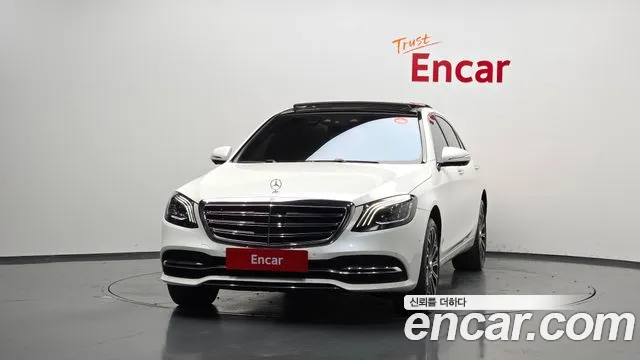 Mercedes-Benz S-Class 2020 thumb 11