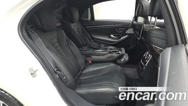 Mercedes-Benz S-Class 2020 thumb 3