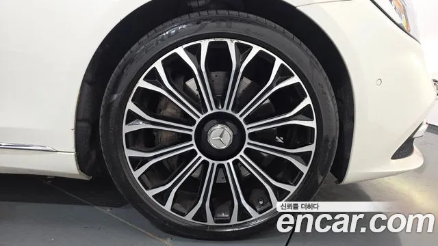 Mercedes-Benz S-Class 2020 thumb 4