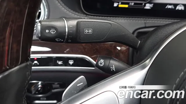 Mercedes-Benz S-Class 2020 thumb 2