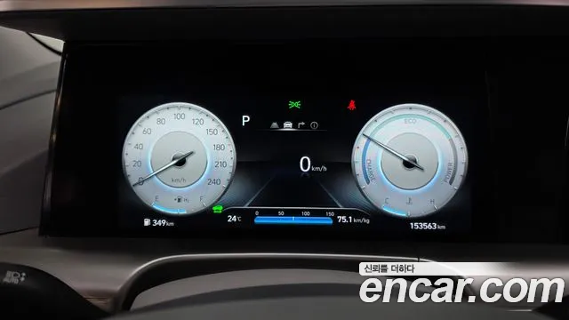 Hyundai Nexo 2021 thumb 5
