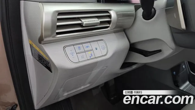 Hyundai Nexo 2021 thumb 6