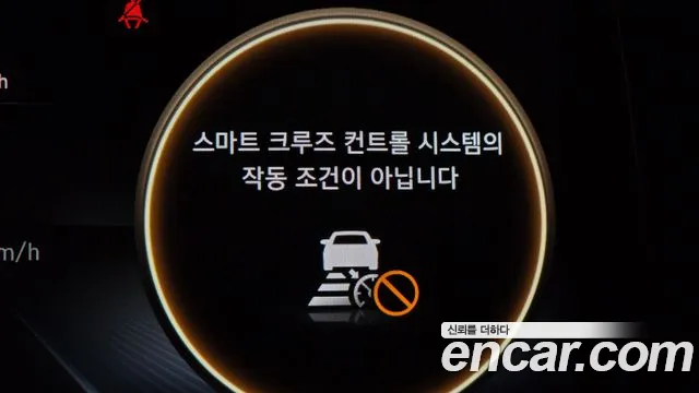 Hyundai Nexo 2021 thumb 4
