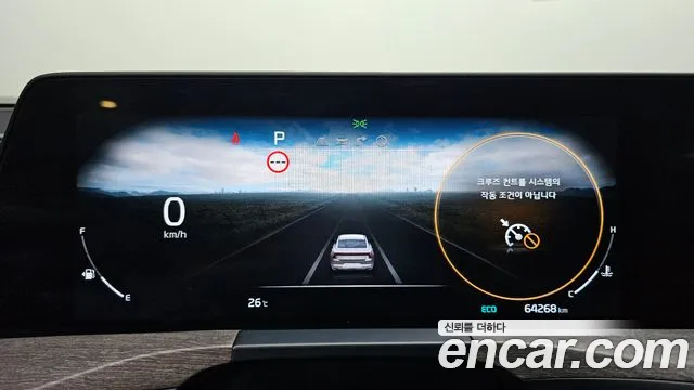 Kia K8 2021 thumb 8