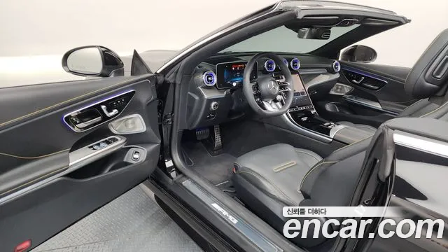 Mercedes-Benz CLE-Class 2025 thumb 2