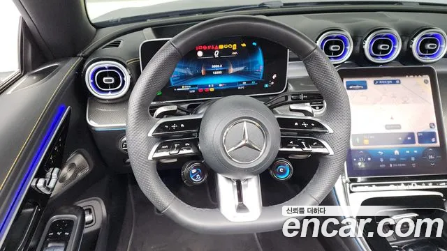 Mercedes-Benz CLE-Class 2025 thumb 11