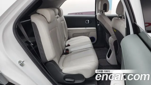 Hyundai Ioniq5 2022 thumb 5
