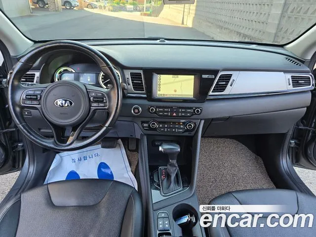 Kia Niro 2016 thumb 5