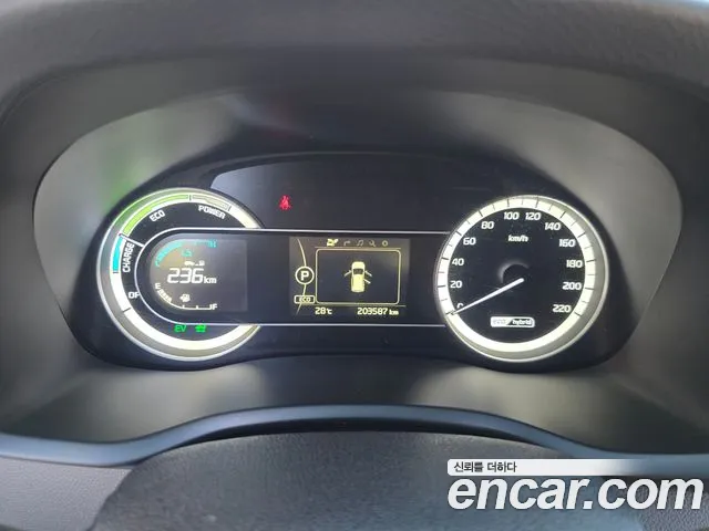 Kia Niro 2016 thumb 12