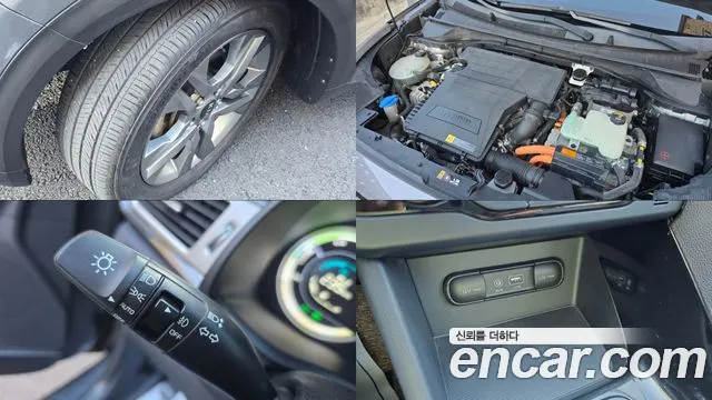 Kia Niro 2016 thumb 7