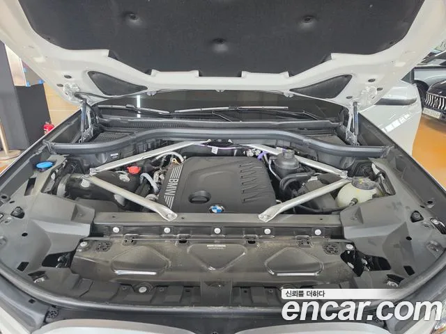 BMW X7 2025 thumb 12