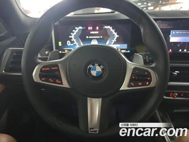 BMW X7 2025 thumb 5
