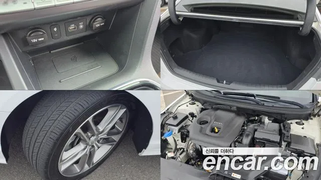 Hyundai Sonata 2017 thumb 2