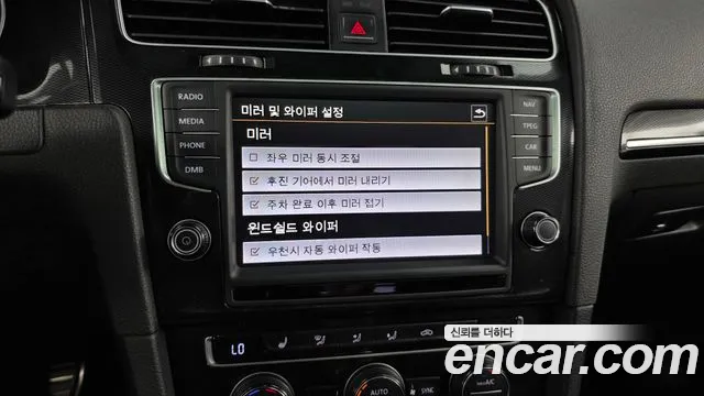 Volkswagen Golf 2014 thumb 6