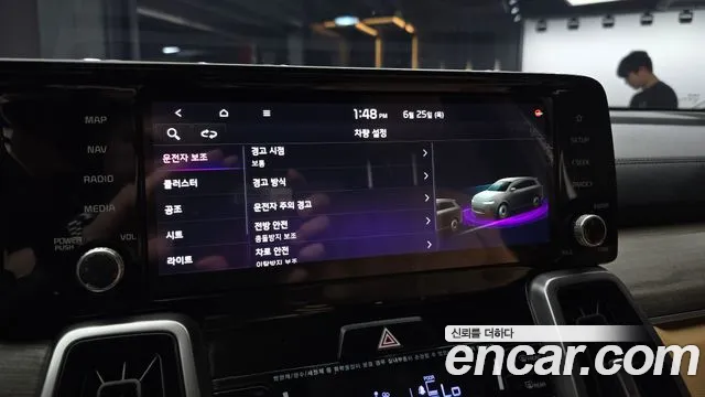 Kia Sorento 2021 thumb 12