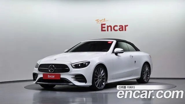 Mercedes-Benz E-Class 2023 thumb 5