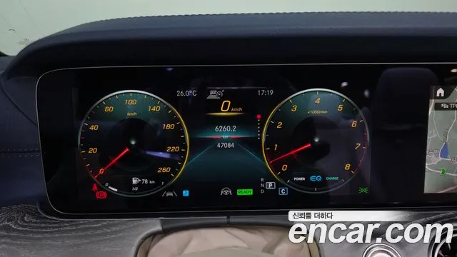 Mercedes-Benz E-Class 2023 thumb 7