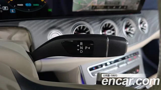 Mercedes-Benz E-Class 2023 thumb 9