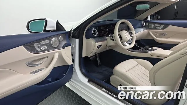 Mercedes-Benz E-Class 2023 thumb 8