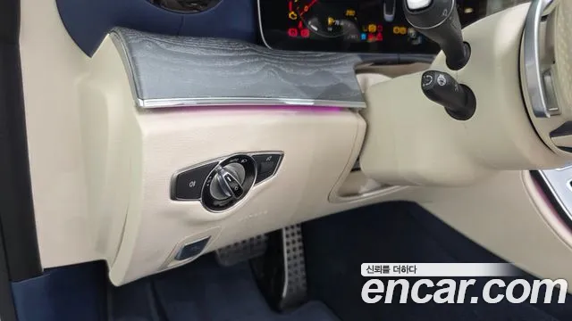 Mercedes-Benz E-Class 2023 thumb 4