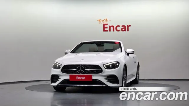 Mercedes-Benz E-Class 2023 thumb 6