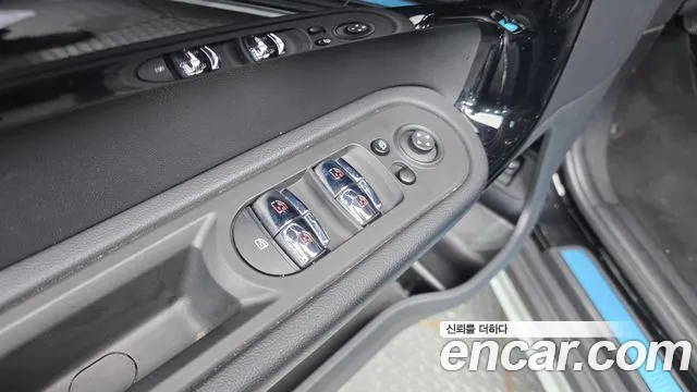 Mini Cooper Countryman 2023 thumb 2